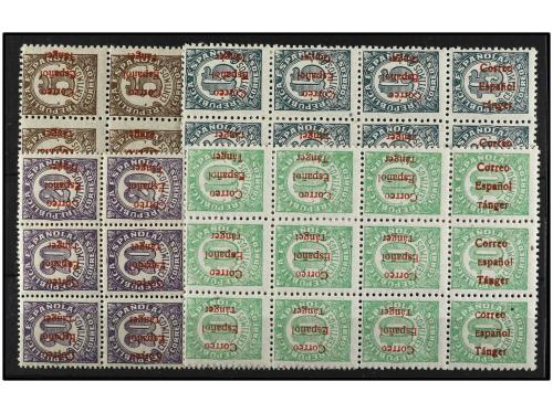 ** COLONIAS ESPAÑOLAS: TANGER. Ed. 96/9 (12).  . Cat. +680&euro;.