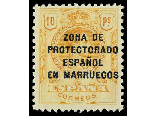 ** COLONIAS ESPAÑOLAS: MARRUECOS. Ed. 74/80. SERIE COMPLETA.