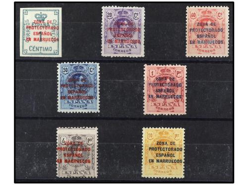 ** COLONIAS ESPAÑOLAS: MARRUECOS. Ed. 74/80. SERIE COMPLETA.