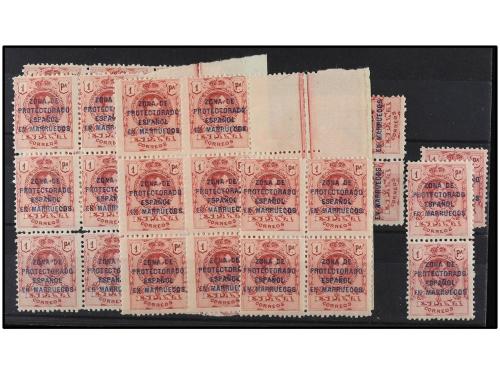 ** COLONIAS ESPAÑOLAS: MARRUECOS. Ed. 78 (31). 1 pta. carmín