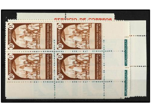 ** COLONIAS ESPAÑOLAS: MARRUECOS. Ed. 148/60 (4). SERIE COMP