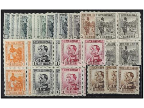 ** COLONIAS ESPAÑOLAS: GUINEA. Ed. 202/15 (4). 4 SERIES COMP