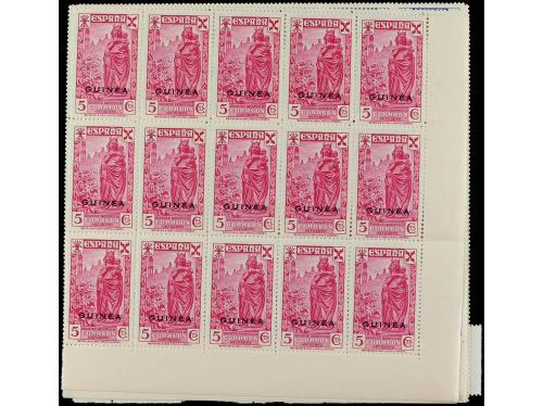 ** COLONIAS ESPAÑOLAS: GUINEA. Ed. 12/17 (15). BENEFICIENCIA