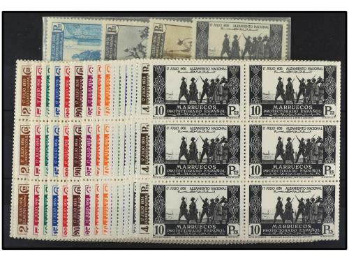 ** COLONIAS ESPAÑOLAS: MARRUECOS. Ed. 169/85 (10). 10 SERIES