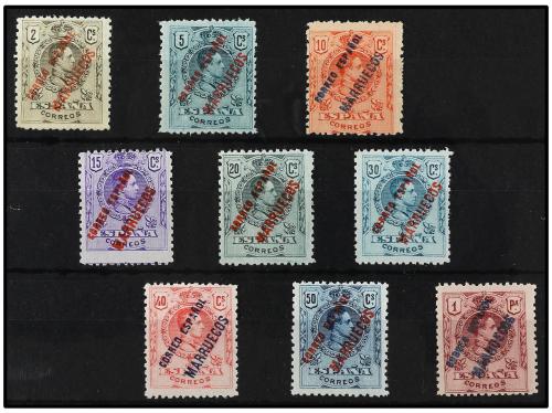 ** COLONIAS ESPAÑOLAS: TANGER. Ed. 1/9. SERIE COMPLETA, 9 va