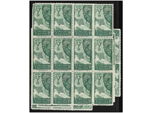 ** COLONIAS ESPAÑOLAS: SAHARA. Ed. 87 (63). 5 pts. verde. 63