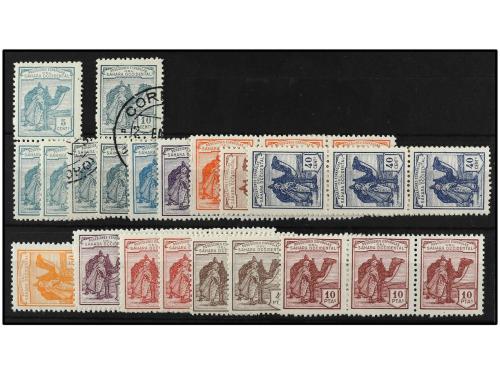 ** COLONIAS ESPAÑOLAS: SAHARA. Ed. 1/12 (3). 3 SERIES COMPLE