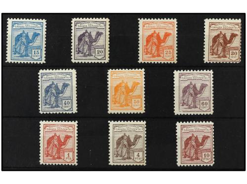 ** COLONIAS ESPAÑOLAS: SAHARA. Ed. NE 1/10. SERIE COMPLETA, 