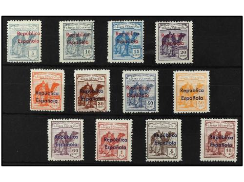 ** COLONIAS ESPAÑOLAS: SAHARA. Ed. 36B/47B. SERIE COMPLETA, 