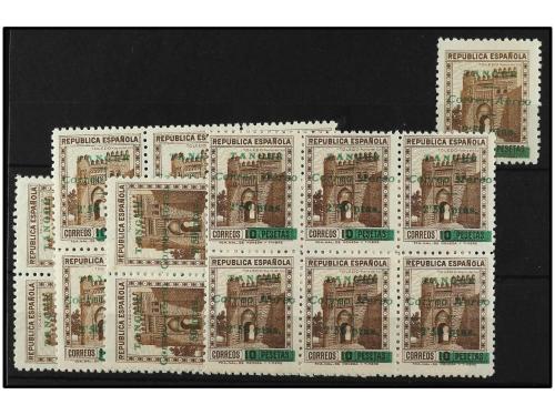 ** COLONIAS ESPAÑOLAS: TANGER. Ed. NE 20. 2,50 pts. s. 10 pt