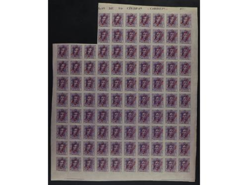 Lot 2168