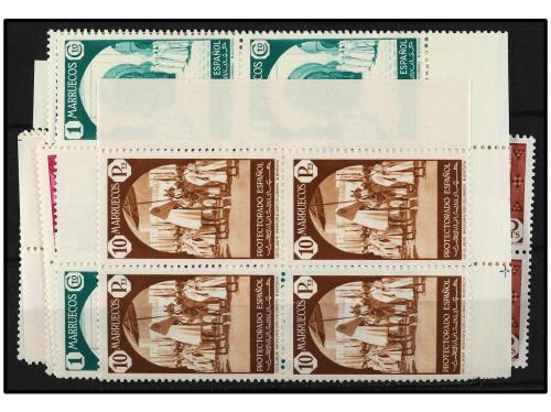 ** COLONIAS ESPAÑOLAS: MARRUECOS. Ed. 148/60 (60). SERIE COM