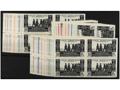 ** COLONIAS ESPAÑOLAS: MARRUECOS. Ed. 169/85 (10). 10 SERIES