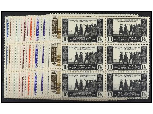 ** COLONIAS ESPAÑOLAS: MARRUECOS. Ed. 169/85 (10). 10 SERIES