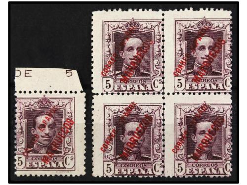 ** COLONIAS ESPAÑOLAS: TANGER. Ed. 51. 5 céntimos lila. 5 se