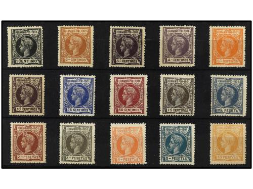 ** COLONIAS ESPAÑOLAS: FERNANDO POO. Ed. 95/109. SERIE COMPL