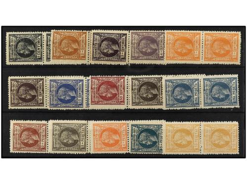 ** COLONIAS ESPAÑOLAS: FERNANDO POO. Ed. 95/109 (2). 2 SERIE