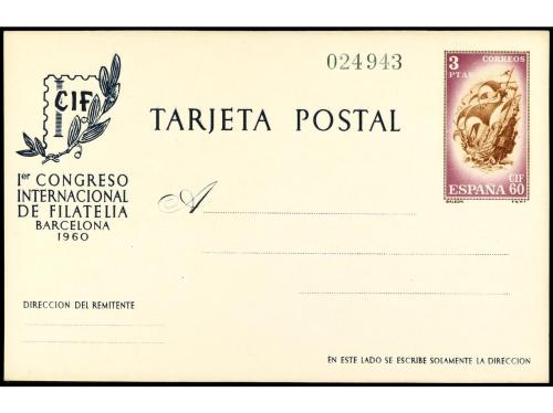 Lot 1747
