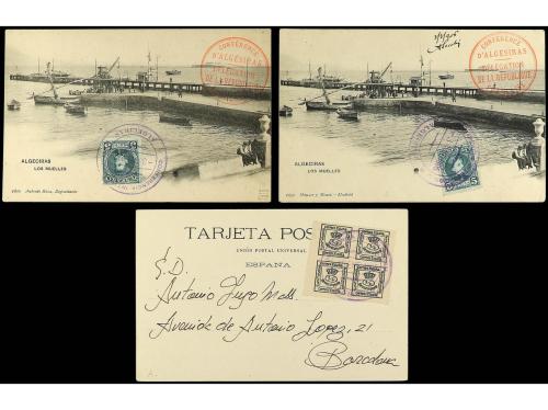 Lot 1167
