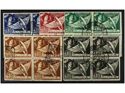 ESPAÑA: FRANQUICIAS POSTALES. Ed. 25. SERIE COMPLETA, 5 valo