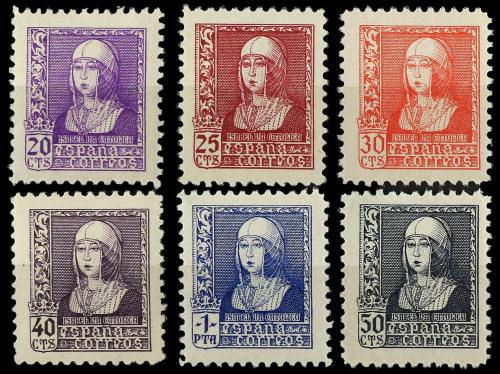 ** ESPAÑA. Ed. 855/60. SERIE COMPLETA, 6 valores. Cat. 130&euro;.