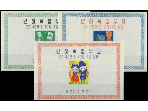 ** COREA DEL SUR. Ed. HB 7A/C. 1958. Navidad. SERIE COMPLETA