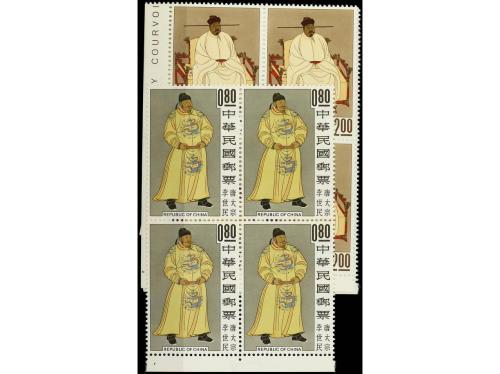 ** FORMOSA. Ed. 419/22 (4). 4 SERIES COMPLETAS, 4 valores. B