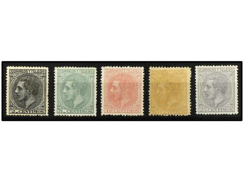 (*) ESPAÑA. Ed. 200/02, 204 y 206. 2 c., 5 c., 10 c., 25 c. 