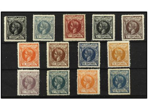 * COLONIAS ESPAÑOLAS: GUINEA. Ed. 27/42 sin 33, 37 y 39. SER