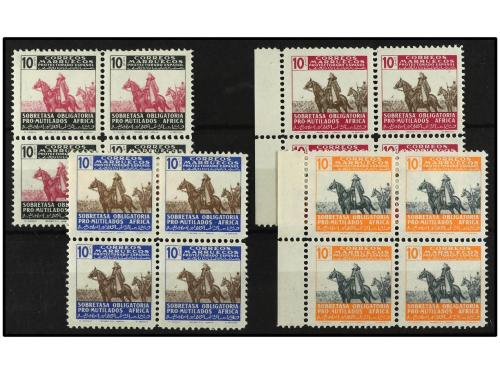 ** COLONIAS ESPAÑOLAS: MARRUECOS. Ed. 32/5 (4). BENEFICENCIA