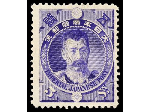 Lot 2432