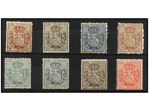 ** CUBA. Ed. 77/84. SERIES COMPLETAS, 8 valores. Muy bien ce