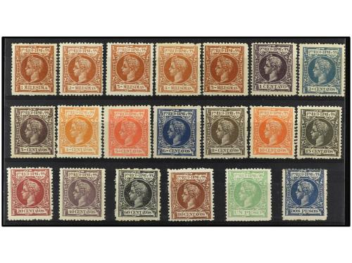 * PUERTO RICO. Ed. 130/49. SERIE COMPLETA, 20 valores. Mayor
