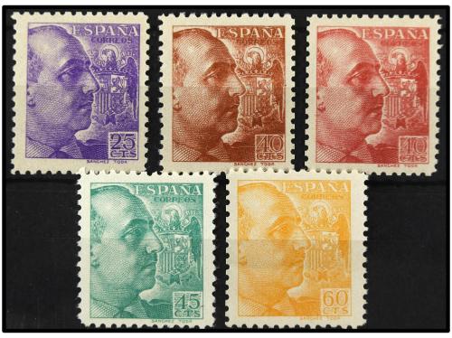 ** ESPAÑA. Ed. 868cc/73cc sin 870ccb. CINCO valores, serie a