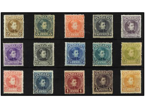 * ESPAÑA. Ed. 241/55. SERIE COMPLETA. RARA OCASIÓN . Cat. 1.