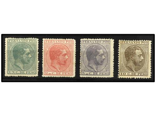 * COLONIAS ESPAÑOLAS: FERNANDO POO. Ed. 5/8. SERIE COMPLETA,