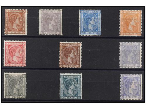 */(*) ESPAÑA. Ed. 162/71. SERIE COMPLETA, 10 valores. Defect