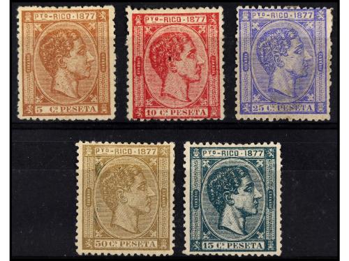 */(*) COLONIAS ESPAÑOLAS: PUERTO RICO. Ed. 13/7. SERIE COMPL