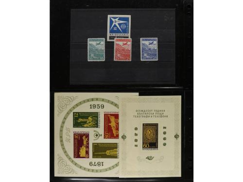 LOTES y COLECCIONES. BULGARIA. Colección en 2 clasificadores