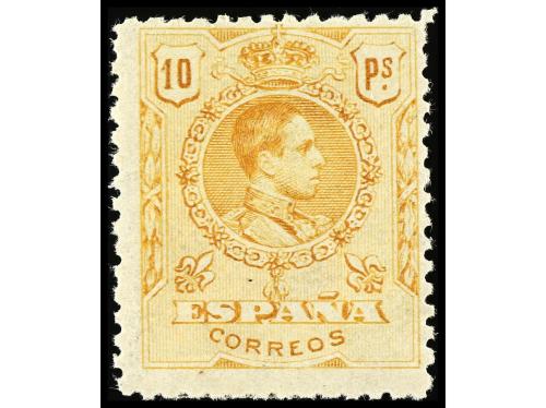 Lot 1191