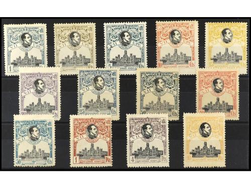 */(*) ESPAÑA. Ed. 297/309. SERIE COMPLETA. 13 valores. OCASI