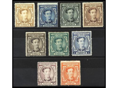 * ESPAÑA. Ed. 174/82. SERIE COMPLETA. 9 valores. Centrados h