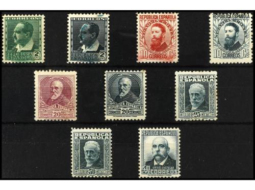 * ESPAÑA. Ed. 662/70cc. SERIE COMPLETA a falta del 60 cts. 9