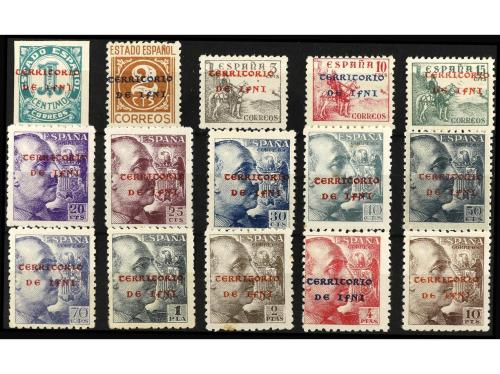 COLONIAS ESPAÑOLAS: IFNI. SERIE COMPLETA. 15 valores. RARA. 