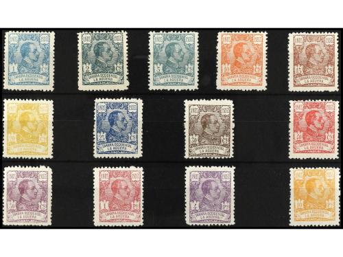 * COLONIAS ESPAÑOLAS: LA AGUERA. Ed. 14/26. SERIE COMPLETA. 