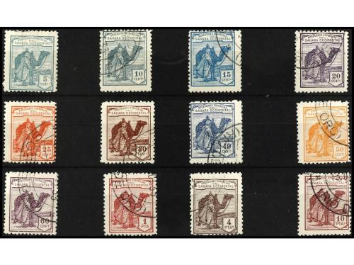 ° COLONIAS ESPAÑOLAS: SAHARA. Ed. 1/12. SERIE COMPLETA. 12 v