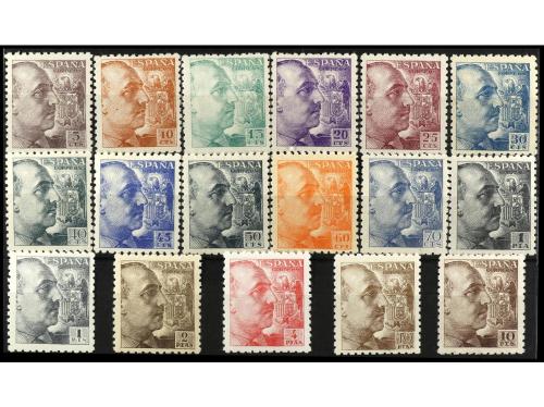 * ESPAÑA. Ed. 919/35. SERIE COMPLETA, 17 valores. Centrados 