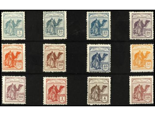 * COLONIAS ESPAÑOLAS: SAHARA. Ed. 1/12. SERIE COMPLETA, 12 v