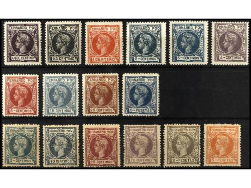 Lot 1849