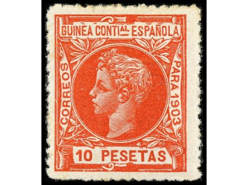 Lot 1856